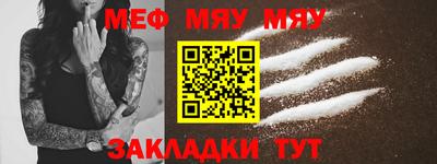 ПСИЛОЦИБИНОВЫЕ ГРИБЫ Старая Купавна