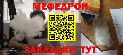 СК Среднеуральск