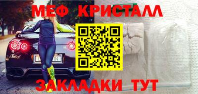 ПСИЛОЦИБИНОВЫЕ ГРИБЫ Старая Купавна
