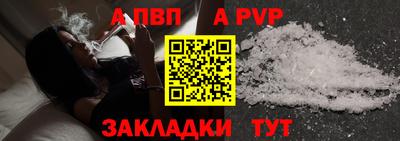 ПСИЛОЦИБИНОВЫЕ ГРИБЫ Старая Купавна