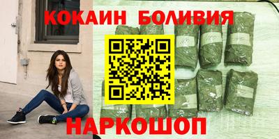 ПСИЛОЦИБИНОВЫЕ ГРИБЫ Старая Купавна