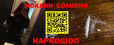 СК Среднеуральск