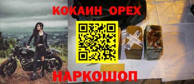 ПСИЛОЦИБИНОВЫЕ ГРИБЫ Старая Купавна