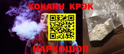 ПСИЛОЦИБИНОВЫЕ ГРИБЫ Старая Купавна