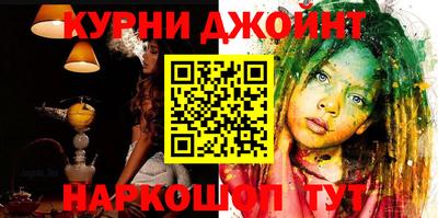 СК Среднеуральск