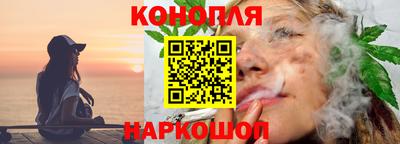 амфетамин Ставрополь