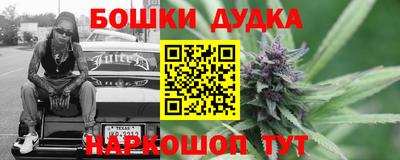 ПСИЛОЦИБИНОВЫЕ ГРИБЫ Старая Купавна