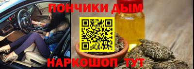 ПСИЛОЦИБИНОВЫЕ ГРИБЫ Старая Купавна