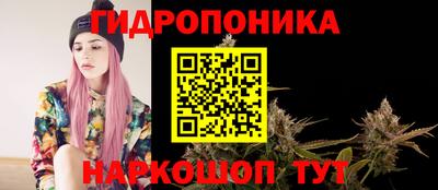 ПСИЛОЦИБИНОВЫЕ ГРИБЫ Старая Купавна