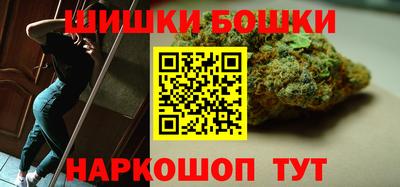 СК Среднеуральск