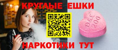 СК Среднеуральск