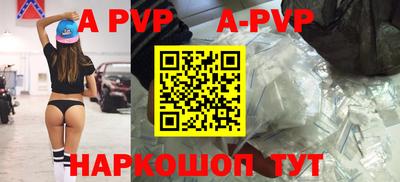 СК Среднеуральск