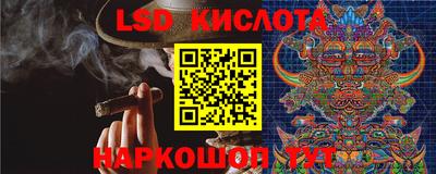 ПСИЛОЦИБИНОВЫЕ ГРИБЫ Старая Купавна
