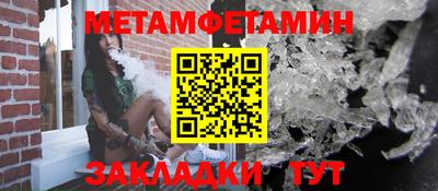 СК Среднеуральск