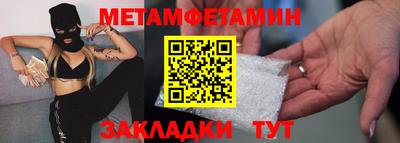 ПСИЛОЦИБИНОВЫЕ ГРИБЫ Старая Купавна