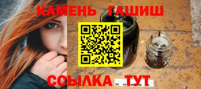 СК Среднеуральск