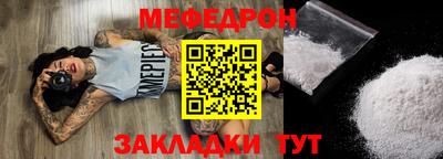 ПСИЛОЦИБИНОВЫЕ ГРИБЫ Старая Купавна