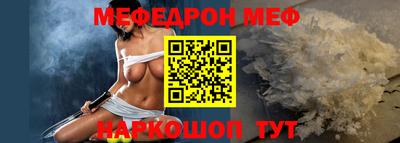 ПСИЛОЦИБИНОВЫЕ ГРИБЫ Старая Купавна