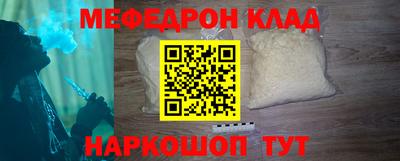 СК Среднеуральск