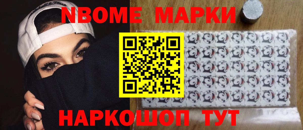 Лсд 25 экстази ecstasy Лесосибирск