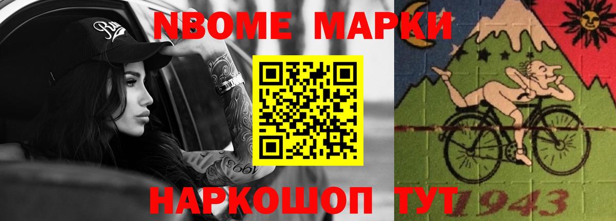 Лесосибирск  LSD-25 экстази кислота  Вход с VPN  ЛСД экстази кислота 